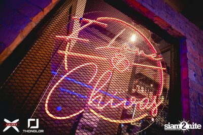 Chivas X MUFC Night at Thonglor Official — photo 10