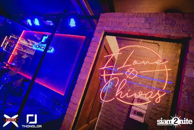 Chivas X MUFC Night at Thonglor Official — photo 11