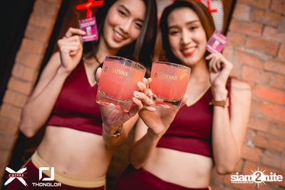 Chivas X MUFC Night at Thonglor Official — photo 29