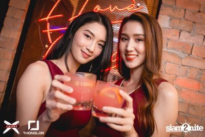 Chivas X MUFC Night at Thonglor Official — photo 31