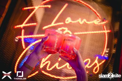 Chivas X MUFC Night at Thonglor Official — photo 33