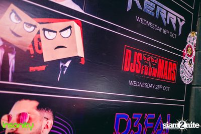 DJs From Mars ที่ อินเซนิตี้ ไนท์คลับ — photo 2