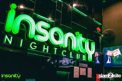 DJs From Mars ที่ อินเซนิตี้ ไนท์คลับ — photo 5