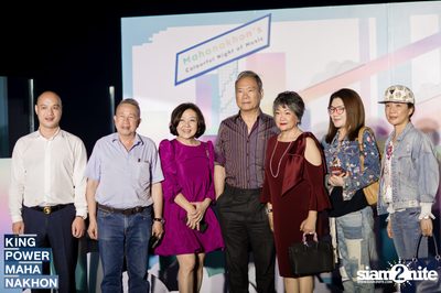 Mahanakhon’s Colourful Night of Music with Atom & Tor — photo 4