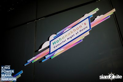 Mahanakhon’s Colourful Night of Music with Atom & Tor — photo 6