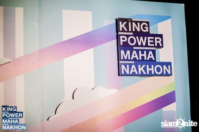 Mahanakhon’s Colourful Night of Music with Atom & Tor — photo 7