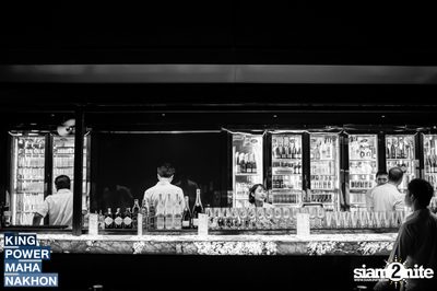 Mahanakhon’s Colourful Night of Music with Atom & Tor — photo 9