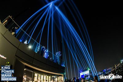 Mahanakhon’s Colourful Night of Music with Atom & Tor — photo 25