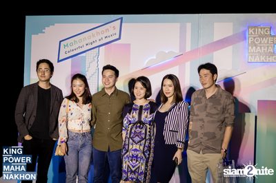Mahanakhon’s Colourful Night of Music with Atom & Tor — photo 27