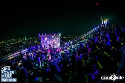 Mahanakhon’s Colourful Night of Music with Atom & Tor — photo 68