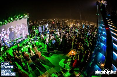 Mahanakhon’s Colourful Night of Music with Atom & Tor — photo 79