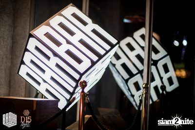 D15 Nights Freestyler presents Lucas & Steve at Barbarbar — photo 2