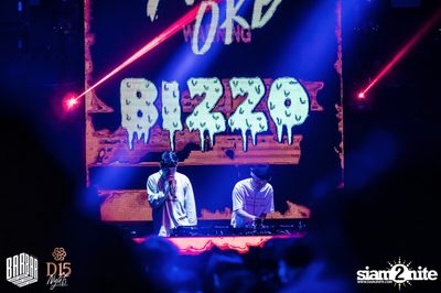 D15 Nights Freestyler presents Lucas & Steve at Barbarbar — photo 147