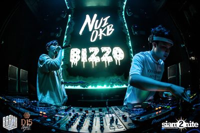 D15 Nights Freestyler presents Lucas & Steve at Barbarbar — photo 151