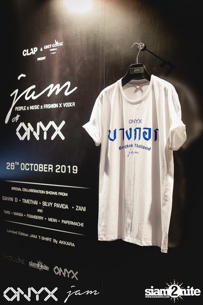 Clap & Grey Goose present JAM at ONYX — photo 2