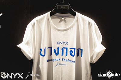 Clap & Grey Goose present JAM at ONYX — photo 4