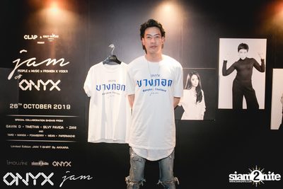 Clap & Grey Goose present JAM at ONYX — photo 11