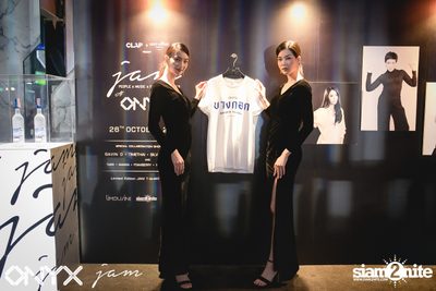 Clap & Grey Goose present JAM at ONYX — photo 27