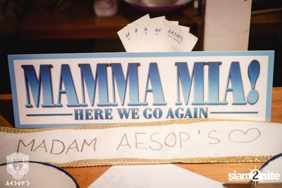 Mamma Mia Night ที่ เอสอป — photo 14