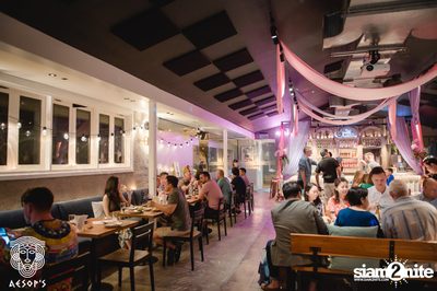 Mamma Mia Night ที่ เอสอป — photo 30
