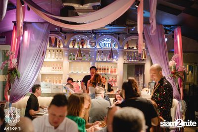 Mamma Mia Night ที่ เอสอป — photo 34