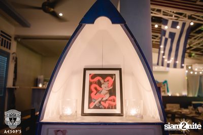 Mamma Mia Night ที่ เอสอป — photo 39