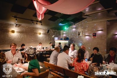Mamma Mia Night ที่ เอสอป — photo 75