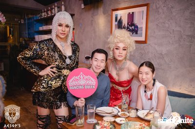 Mamma Mia Night ที่ เอสอป — photo 78