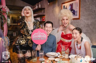 Mamma Mia Night ที่ เอสอป — photo 79