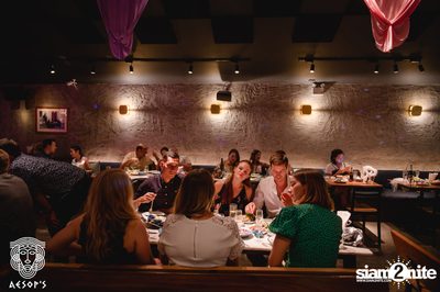 Mamma Mia Night ที่ เอสอป — photo 101