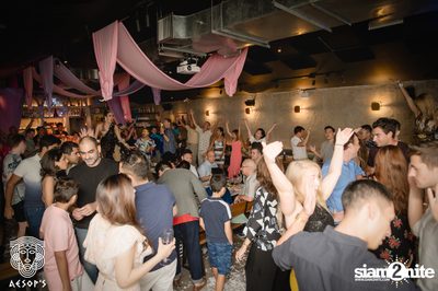 Mamma Mia Night ที่ เอสอป — photo 168