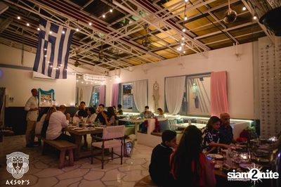 Mamma Mia Night ที่ เอสอป — photo 177