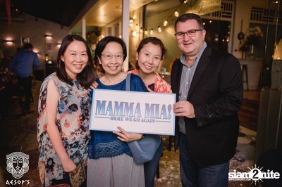 Mamma Mia Night ที่ เอสอป — photo 178