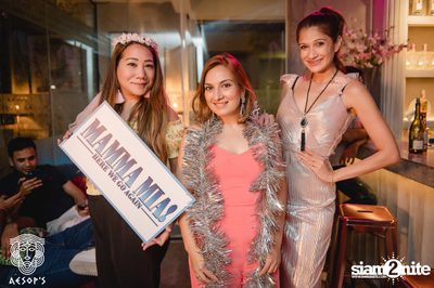 Mamma Mia Night ที่ เอสอป — photo 183