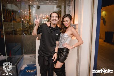 Mamma Mia Night ที่ เอสอป — photo 186