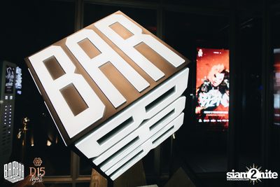 Saturday Night at BARBARBAR — photo 9