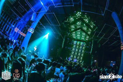 Saturday Night at BARBARBAR — photo 79