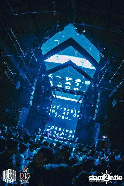 Saturday Night at BARBARBAR — photo 81