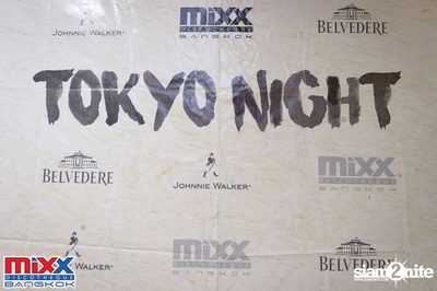 Tokyo Night at Mixx Bangkok — photo 8