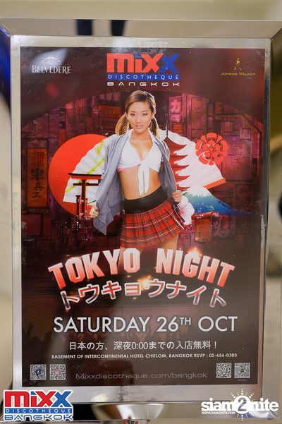 Tokyo Night at Mixx Bangkok — photo 10