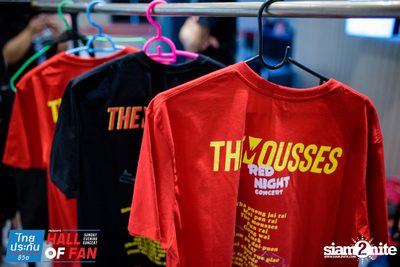 Hall of Fan Concert w/ The Mousses (Album 1) — photo 3