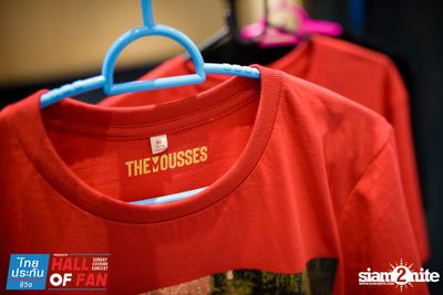 Hall of Fan Concert w/ The Mousses (Album 1) — photo 8