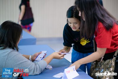 Hall of Fan Concert w/ The Mousses (Album 1) — photo 15