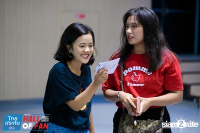 Hall of Fan Concert w/ The Mousses (Album 1) — photo 16