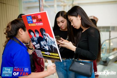 Hall of Fan Concert w/ The Mousses (Album 1) — photo 17