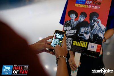 Hall of Fan Concert w/ The Mousses (Album 1) — photo 22