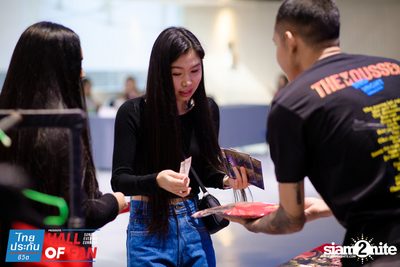 Hall of Fan Concert w/ The Mousses (Album 1) — photo 24