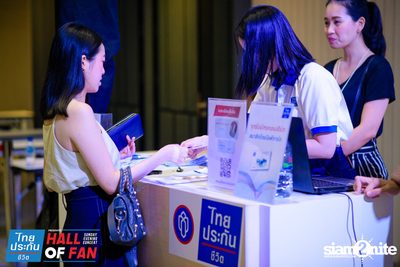 Hall of Fan Concert w/ The Mousses (Album 1) — photo 28