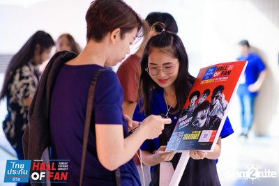 Hall of Fan Concert w/ The Mousses (Album 1) — photo 31