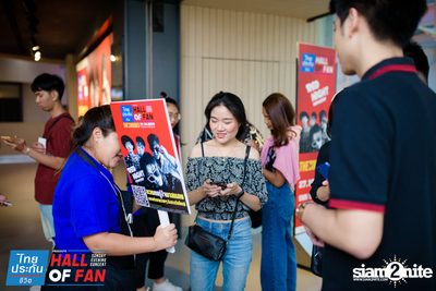 Hall of Fan Concert w/ The Mousses (Album 1) — photo 32
